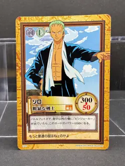 Roronoa Zoro Vintage Hyper Battle Japanese Card C335 Carddass Bandai One Piece - Image 1