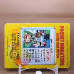 Team Rocket Bandai Pokemon Card Game Japanese Nintendo Anime Collection F/S d - Image 4