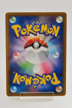 Pokemon card Charizard EX 011/080 RR XY2 1st ED Holo Flashfire 2014 Japanese - Image 4