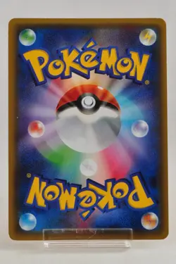 Pokemon card Charizard EX 010/072 20th Anniversary Starter Pack 2016 Japanese - Image 4