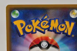 Pokemon card Charizard EX 010/072 20th Anniversary Starter Pack 2016 Japanese - Image 5