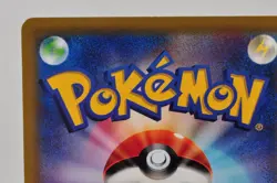 Pokemon card Lugia EX 068/081 RR XY7 1st ED Ancient Origins 2015 Japanese - Image 5