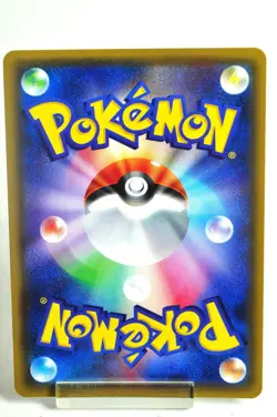 Pokemon card TCG M Venusaur EX 002/072 20th BREAK Starter Pack LP Japanese - Image 4