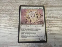 1x Kiyomaro, First to Stand - Saviors of Kamigawa - NM - Italian - OOP MTG - Image 1