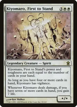 1x Kiyomaro, First to Stand - Saviors of Kamigawa - NM - Italian - OOP MTG - Image 3