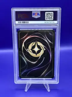 Disney lorcana beast gracious prince enchanted psa 10 En 9 #224 - Image 2