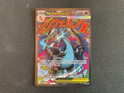 Mega Charizard ex NM/LP Mega Promo 023 Full Art Rare Pokemon TCG Promo Card - Image 2