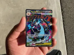 Mega Charizard ex NM/LP Mega Promo 023 Full Art Rare Pokemon TCG Promo Card - Image 4