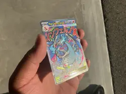 Mega Charizard ex NM/LP Mega Promo 023 Full Art Rare Pokemon TCG Promo Card - Image 5