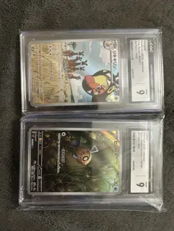 Pokemon TCG Japanese CGC Graded Alt Art Holo Card Lot - 6 Magby feebas #B1 - Image 4
