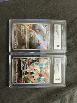 Pokemon TCG Japanese CGC Graded Art Rare Holo Card Lot - 6 Pachirisu Rabsca #B1 - Image 2