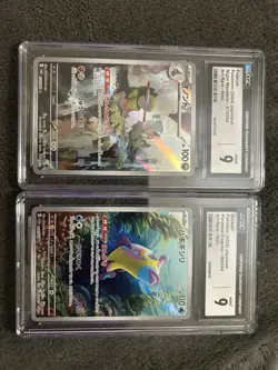 Pokemon TCG Japanese CGC Graded Art Rare Holo Card Lot - 6 Pachirisu Rabsca #B1 - Image 3
