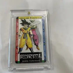 Japanese DRAGON BALL GOKU Piccolo Weekly Shonen Jump Phone Card 1991 - Image 1