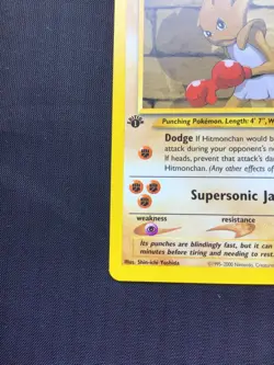 Pokemon Cards: 1st Edition Neo Destiny Common: Hitmonchan 69/105 - Image 5
