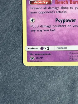 Mew SM215 Black Star Promo Holo Pokemon Card NM - Image 5