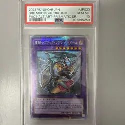 Yu-Gi-Oh PSA10 Dark Magician Girl PAC1-JP023 Prismatic Secret Rare 2021 Japanese - Image 1