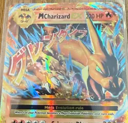 Pokemon Card MCharizard EX 13/108 EVOLUTIONS XY MEGA Charizard + Add'l Cards!!! - Image 2