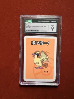 CGC 9 Graded Pidgey Old Maid 2019 Japanese Pokemon Card - Image 1