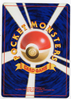 Exeggcute No. 102 Japanese Jungle Pokemon Card - Image 2