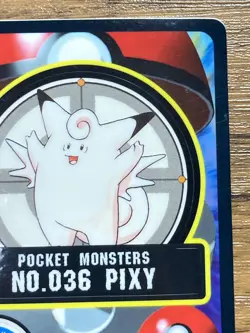 Pokemon Sealdass Sticker Card Clefable No.36 Bandai Pocket Monsters 1997 Japan - Image 4