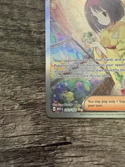 Pokemon Scarlet & Violet 151: Erika's Invitation 203/165 NM - Image 4