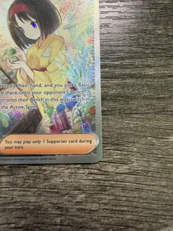 Pokemon Scarlet & Violet 151: Erika's Invitation 203/165 NM - Image 5