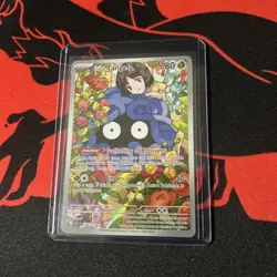 Erika's Tangela 218/217 - Pokemon Ascended Heroes Illustration Rare (IR) Mint/NM - Image 1