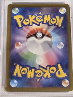CGC 10 Pristine Misty's Psyduck 022/063 Heat Wave Arena sv9a Pokemon CGC 10 GEM - Image 5