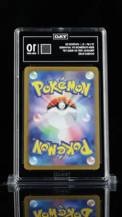 JOLTEON EX 2024 POKEMON SCARLET & VIOLET JP 052/187 TERASTAL FEST EX TAG 10 - Image 2