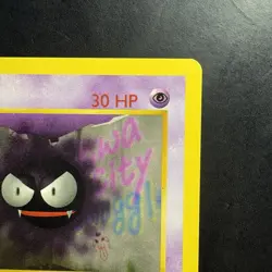 Pokemon Vintage 1st Edition Gastly 050/102 Base Set (Shadowless) Wotc 1999 - Image 3