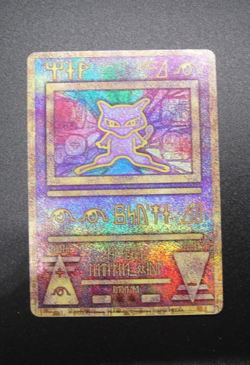 Ancient Mew Reprint 2019 Edition Movie Mewtwo Strikes Back EVOLUTION Pokemon Ex1 - Image 1