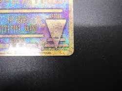 Ancient Mew Reprint 2019 Edition Movie Mewtwo Strikes Back EVOLUTION Pokemon Ex1 - Image 4