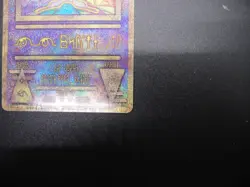 Ancient Mew Reprint 2019 Edition Movie Mewtwo Strikes Back EVOLUTION Pokemon Ex1 - Image 5