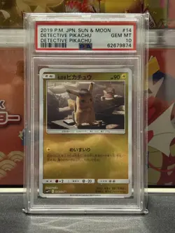 2019 POKEMON JPN SUN & MOON DETECTIVE PIKACHU #14 DETECTIVE PIKACHU PSA 10 - Image 1