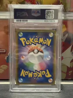 2019 POKEMON JPN SUN & MOON DETECTIVE PIKACHU #14 DETECTIVE PIKACHU PSA 10 - Image 2