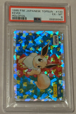 Pokemon Topsun Japanese Eevee #133 Holo Foil 1995 Pocket Monster PSA 6 Graded - Image 1
