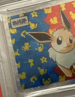 Pokemon Topsun Japanese Eevee #133 Holo Foil 1995 Pocket Monster PSA 6 Graded - Image 3