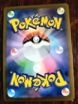 2023 Near Mint NM Pokemon Poliwhirl AR 176/165 Holo Japanese 151 SV2a - Image 2