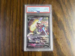 Pokemon Boltund V TG13 Full Art Brilliant Stars PSA 10 - Image 1