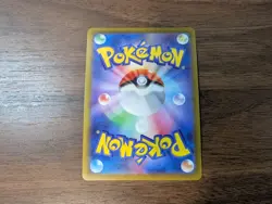 Dragonite VSTAR 050/071 S10b: Pokemon GO Holo (Japanese) NM - Image 2