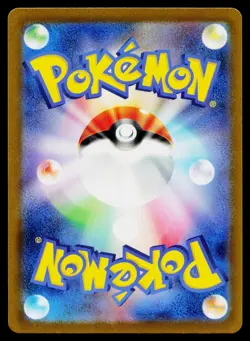 Galarian Moltres V 080/172 Double Rare VSTAR Universe Pokemon Japanese Near Mint - Image 2