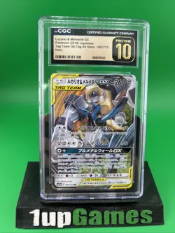 Pokemon TCG Tag Team GX Lucario & Melmetal GX 029/054 Japanese CGC 10 Pristine - Image 1