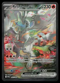 Reshiram ex 166/086 - Pokemon White Flare - Special Illustration Rare (NM) - Image 1