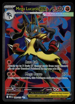 Mega Lucario ex 160/132 - Pokemon Mega Evolution - Ultra Rare (LP) - Image 1