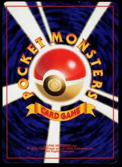Blaine's Moltres No. 146 - Pokemon Japanese Gym Challenge - Holo Rare (LP) - Image 2