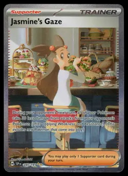Jasmine's Gaze 245/191 - Pokemon Surging Sparks - Special Illustration Rare (NM) - Image 1