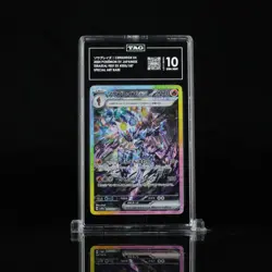 TAG 10 Ceruledge EX 203/187 - Pokemon Japanese Terastal Festival - SAR - Image 1