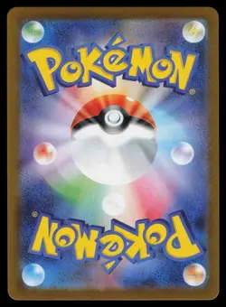 Mega Emboar ex 762/742 - Pokemon Start Deck 100 Battle Collection (NM) - Image 2