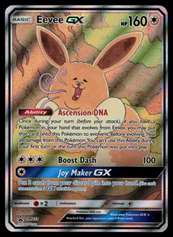 Eevee GX SM233 - Pokemon SM Black Star Promos - Promo (NM) - Image 1