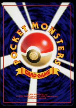 Zapdos No. 145 - Pokemon Japanese Base Set - Holo Rare (NM) - Image 2